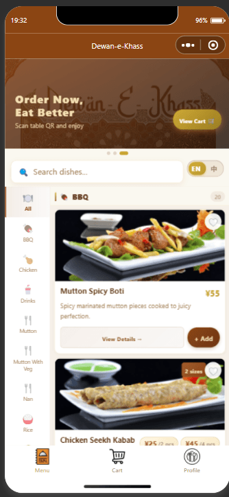 Dewan-e-Khass — WeChat Mini Program
